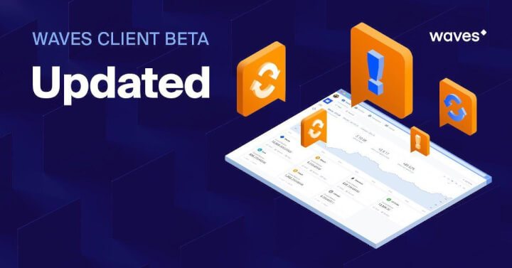 Клиентское приложение Waves выходит из беты